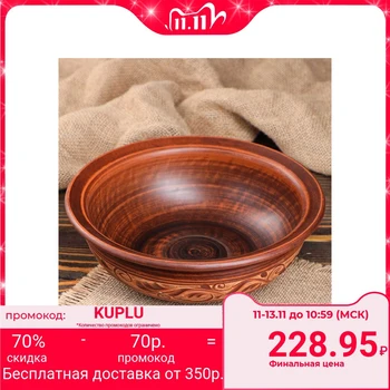 

Salad bowl "Dachny", engobe painting, 1 l