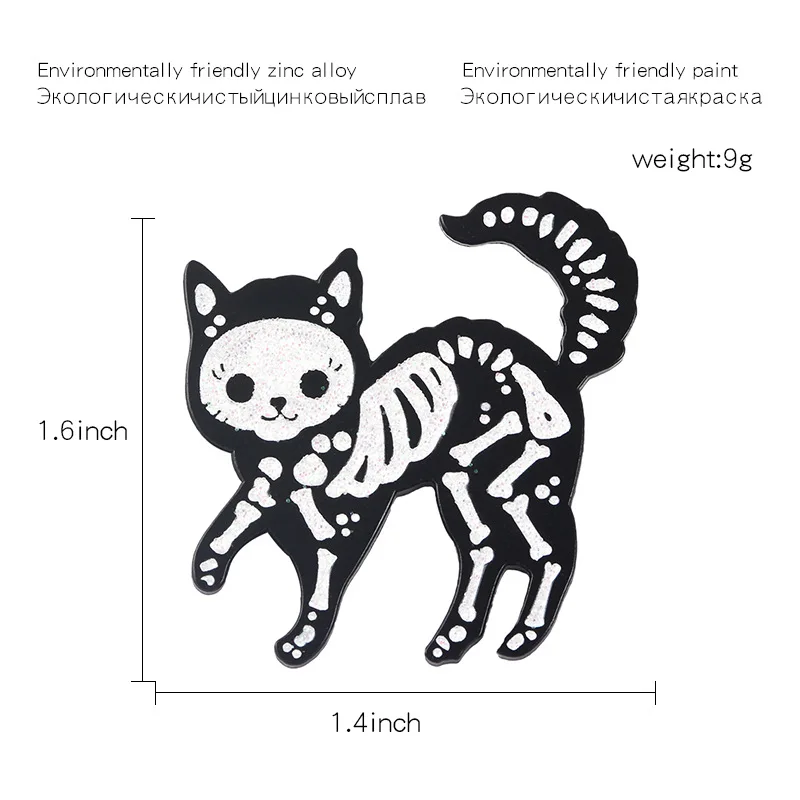 

Europe And America Top Grade Oil Drop Brooch Skeleton Black And White with Pattern Cat Versatile Acrylic Backpack Collar Cartoon