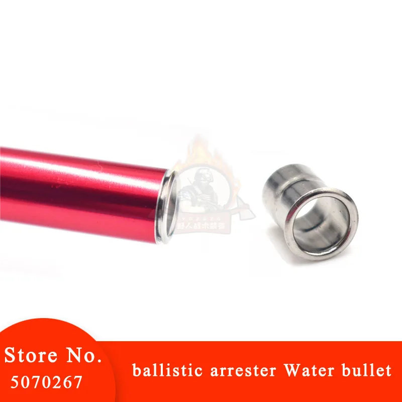 Элемент баллистического разрядника водяная пуля 7,5 мм внутренний диаметр внутренняя трубка Пейнтбольные аксессуары Страйкбольное Оружие