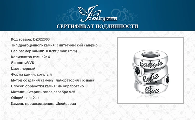 DZ322000-XQ-RUS_08