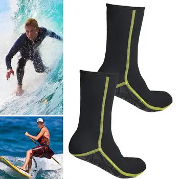 

Snorkeling Boots Durable Practical 150% Black Comfortable Athletes Exercise Sportwear Soft Surfing Socks Perspiration Swimming