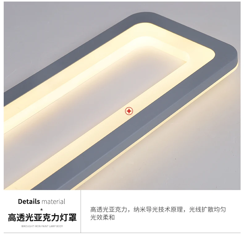 Dragonscence Modern Led Ceiling Lights For Bedroom Kitchen aisle Lights Plexiglass Long Strip Ceiling lamp lighting fixtures
