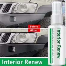 Очиститель ремонт приборной панели покрытия агент восстановления пластиковые части регенератора агент внутреннего обслуживания