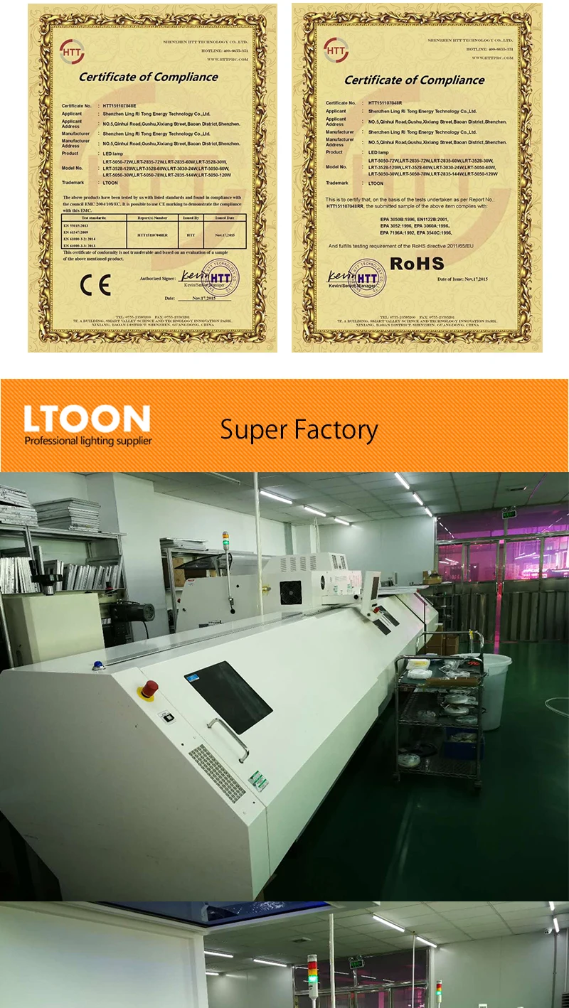 领日通TV灯产品详情页_07