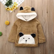 От 0 до 3 лет для малышей, детей, зимняя теплая пушистая толстовки для маленьких мальчиков с медвежонком, толстовка с героями мультфильмов для маленьких девочек одежда Флисовые толстовки Топ с подкладкой
