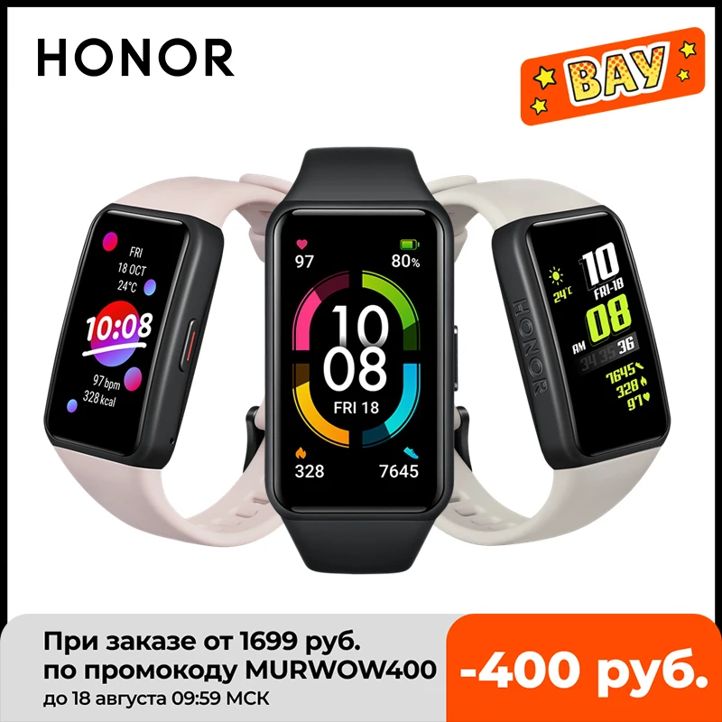 HONOR Band 6 Smart Watch Bluetooth Bracelet Heart Rate Monitor Smartband Blood Oxygen Spo2 1.47'AMOLED Screen Fitness Tracker