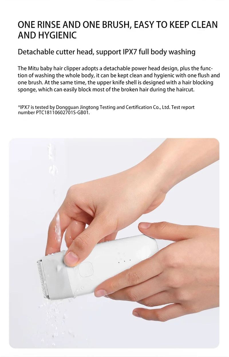 米兔婴儿理发器-白色-小米有品_06