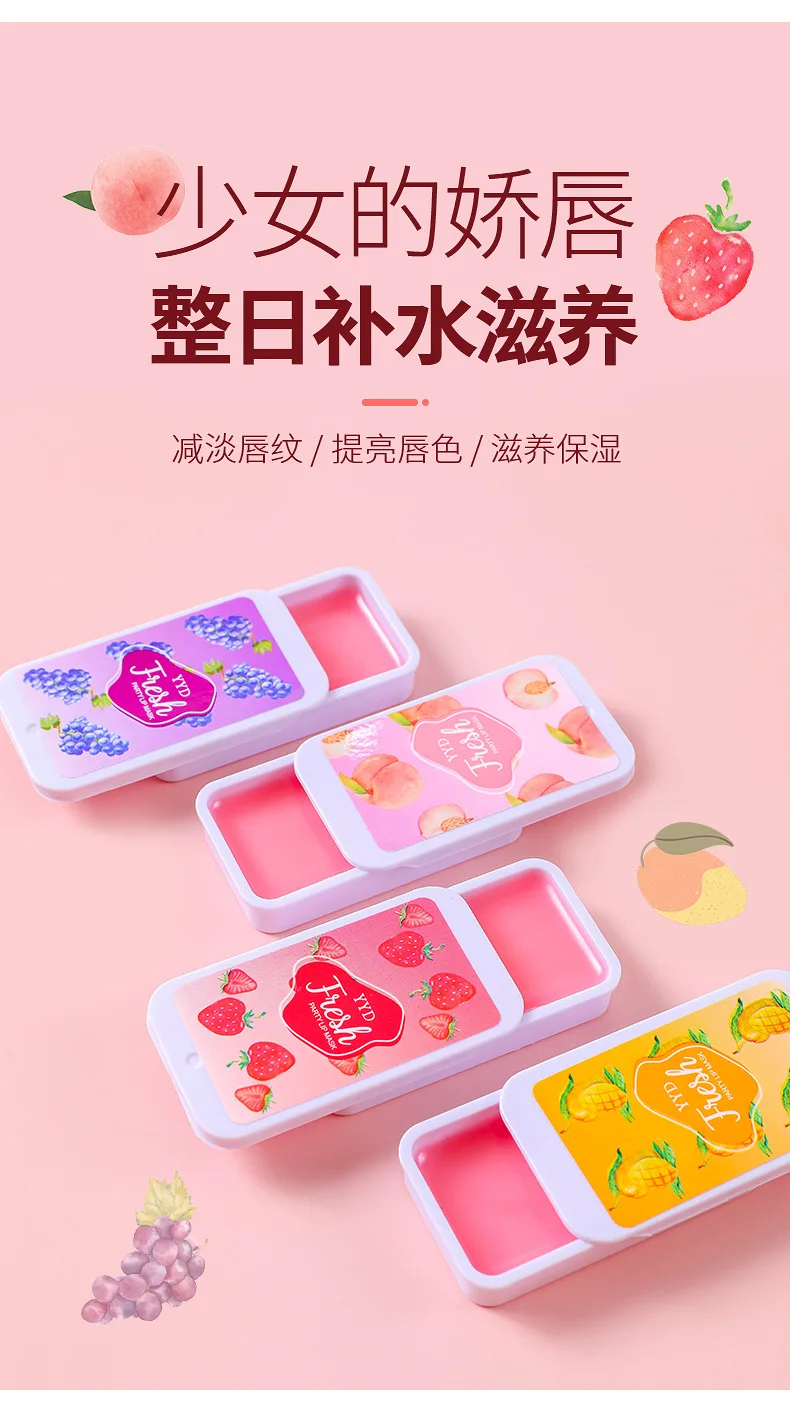 Innicare Cute Moisturizing Lip Mask Portable Lip Mask Exfoliating Labial Membrane Traveling Mini Lips Patch Korean Skin Care Innicare Cute Moisturizing Lip Mask Portable Lip Mask Exfoliating Labial Membrane Traveling Mini Lips Patch Korean Skin Care