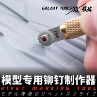 Military aircraft models Rivet makering tool Rolling wire stapler Hobby model tools 1