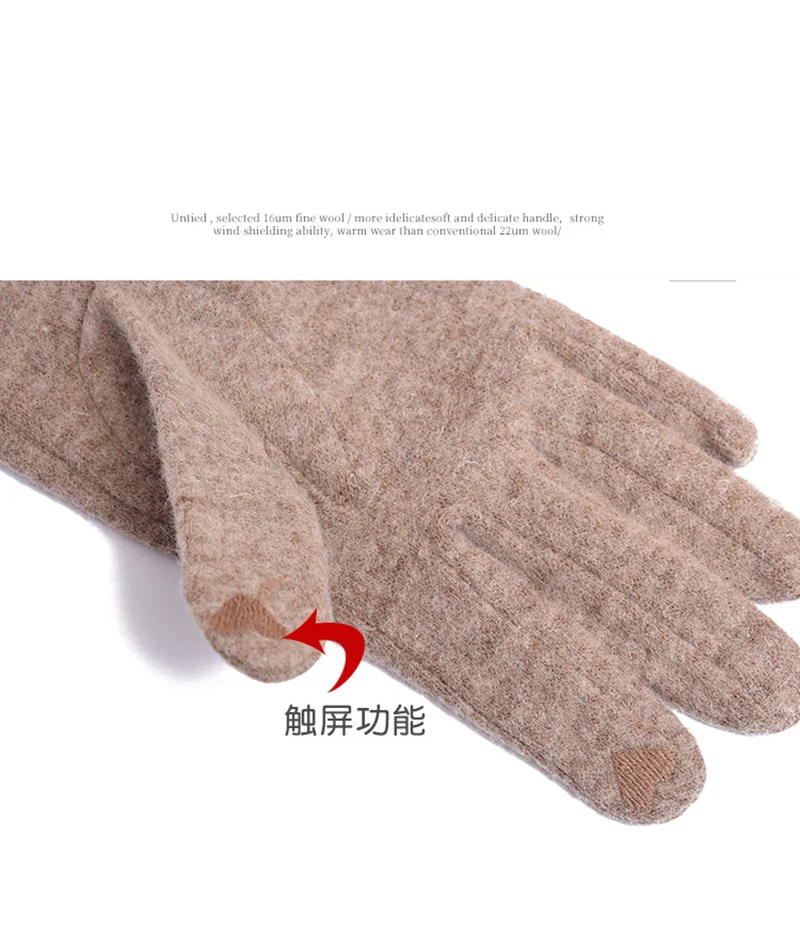 Winter Female Touch Screen Gloves Women Warm Cashmere Full Finger love Gloves thin Wool Knit Embroidery Driving gloves E84