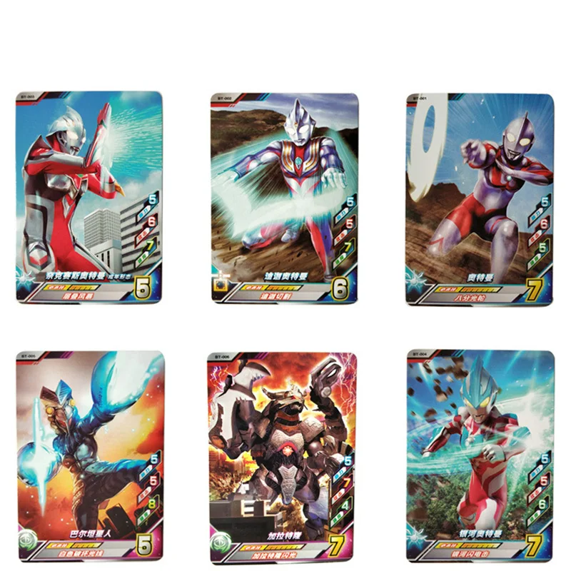 

Bandai Altman Toy Cards Game Card Fusion Guild Wars Arcade Card Europe Buka