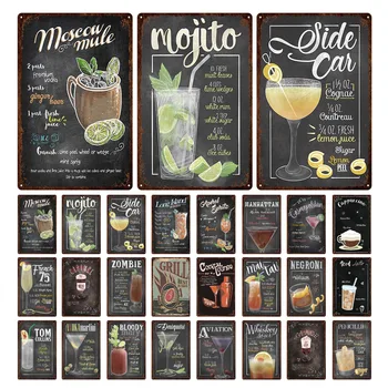 

Delicious Cocktail Drink Corner Metal Tin Sign Bar Retro Black Background Wall Decoration Plaque DecorationIron Painting
