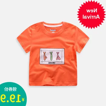 

Puresun New 2020 Popular Smocked Style Embroidery Chicken Baby Boys Set Cotton Summer Boys Clothing Suit