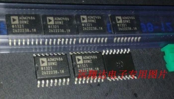 

Free shipping 10pcs/lot ADM2486BRWZ ADM2486BRW