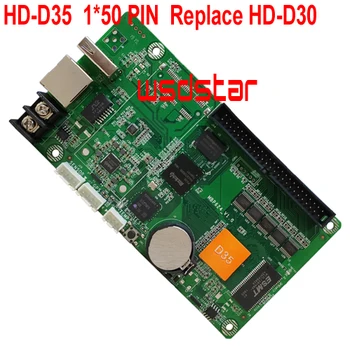 

Replace HD-D30 HD D30 USB asynchronous full color LED screen control card USB port video controller for lintel display 1024*64