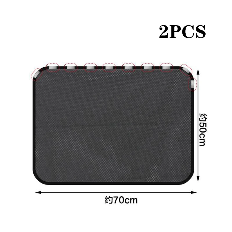 

Car Magnetic Front & Rear Side Window Sun Visor Shade Mesh Cover Sunshade Insulation Anti-Mosquito Fabric Shield UV Protector