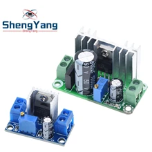 LM317T DC-DC Регулируемый преобразователь понижающий модуль печатной платы линейный регулятор питания с выпрямительным фильтром