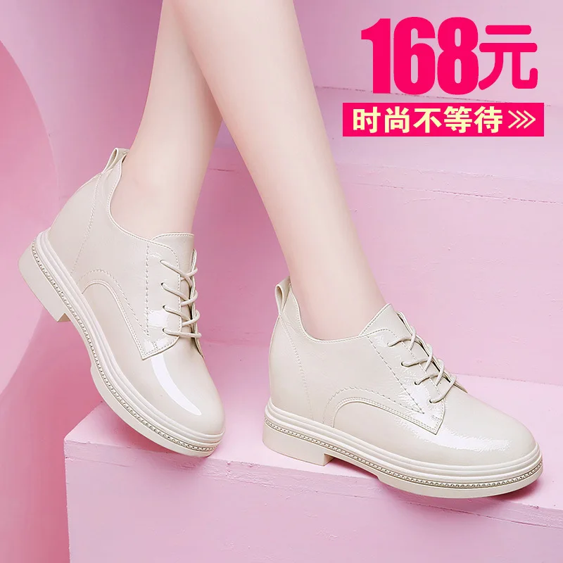 

Elevator WOMEN'S Shoes 2020 Spring New Style White Shoes Women's Love Casual Shoes WOMEN'S Shoes Women's Centennial 2116