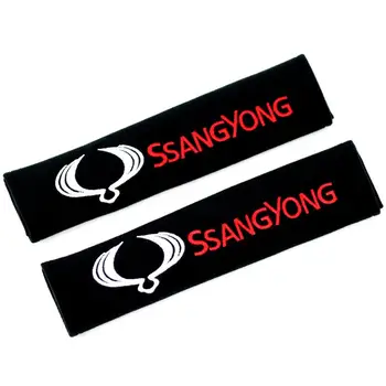 

Car-Styling Auto Pure Cotton Case For Ssangyong kyron Rexton korando Actyon Sports Tivoli Emblem Rodius Car Styling Car Sticker
