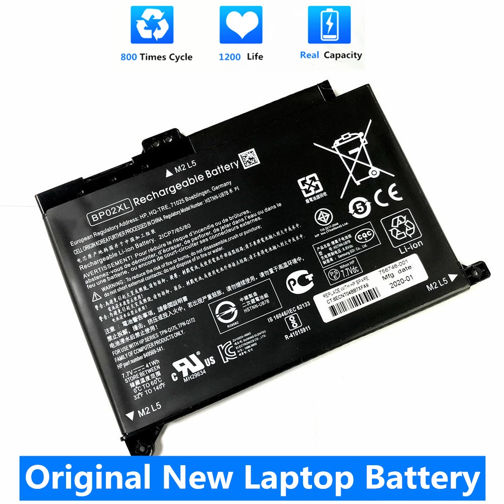 CSMHY NEW 41Wh 7.7V BP02XL Battery For HP Pavilion Notebook 15 849569-421 849569-541 849569-542 849569-543 849909-850 HSTNN-UB7B |