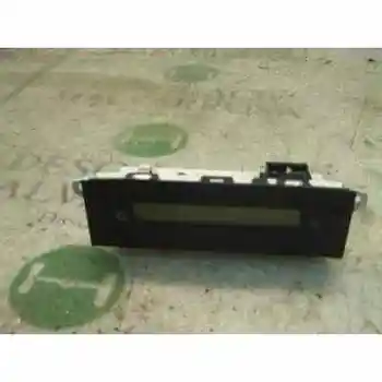 

COMMAND MULTIFUNCTION CITROEN C2 Furio 9647409477 [BB827] SAGEM [11838882]