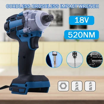 

Cordless Impact Wrench Electric Power Tool 18V Rechargeable Brushless Motorized Wrench 1/2 Socket Handheld Tools Without Battery