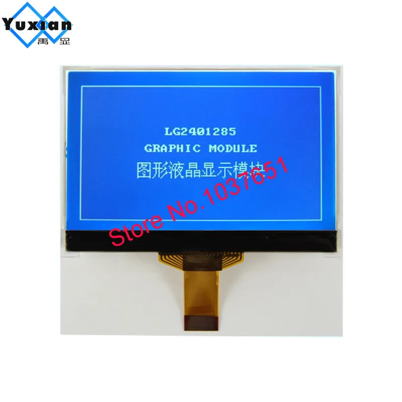LG2401285 (3)