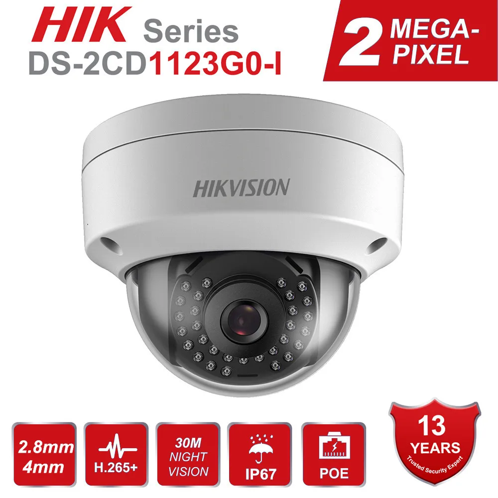 Купольная камера видеонаблюдения Hikvision 1080 пикселей 2 МП CMOS ночная версия для
