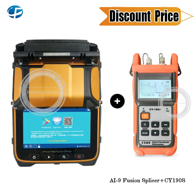 

Six Motors Arc Signal Fire Ai-9 Fiber Optic Fusion Splicer with OPM VFL , Handheld OTDR CY-190S SM 60KM 1310/1550nm +1mW VFL