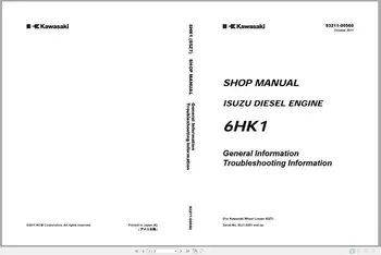 

Kawasaki Wheel Loader Service & Part Manual and Circuit Diagram 2020