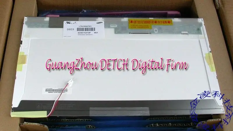 

Industrial display LCD screenLTN160AT01 16.0-inch LCD laptop screen
