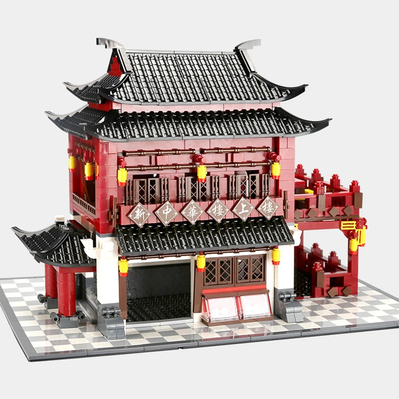 

1643PCS China Architecture Chinese Style Model China Ancient Hotel Building Blocks Bricks Educational Toys for Children Kid Gift