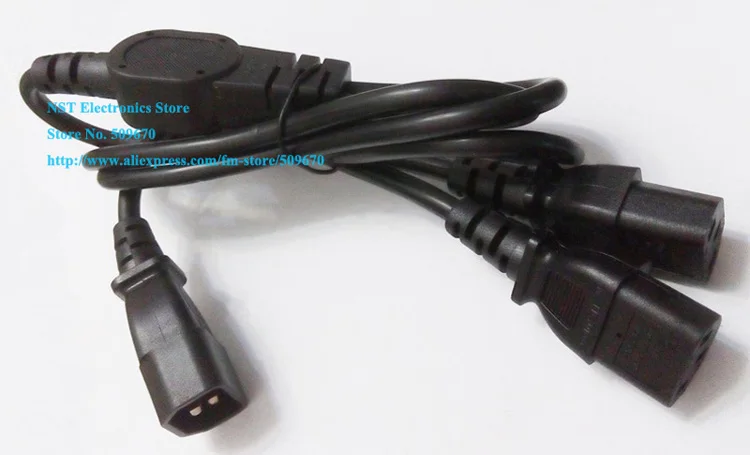 C14公转双C13母线 1M-1