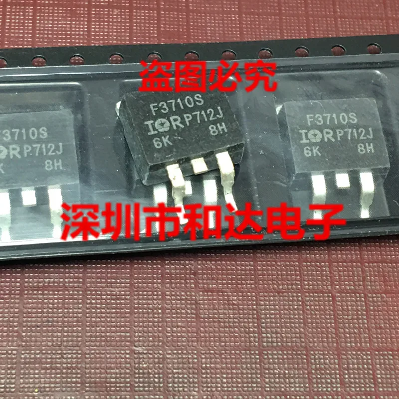 IRF3710S F3710S TO-263 | Компьютеры и офис