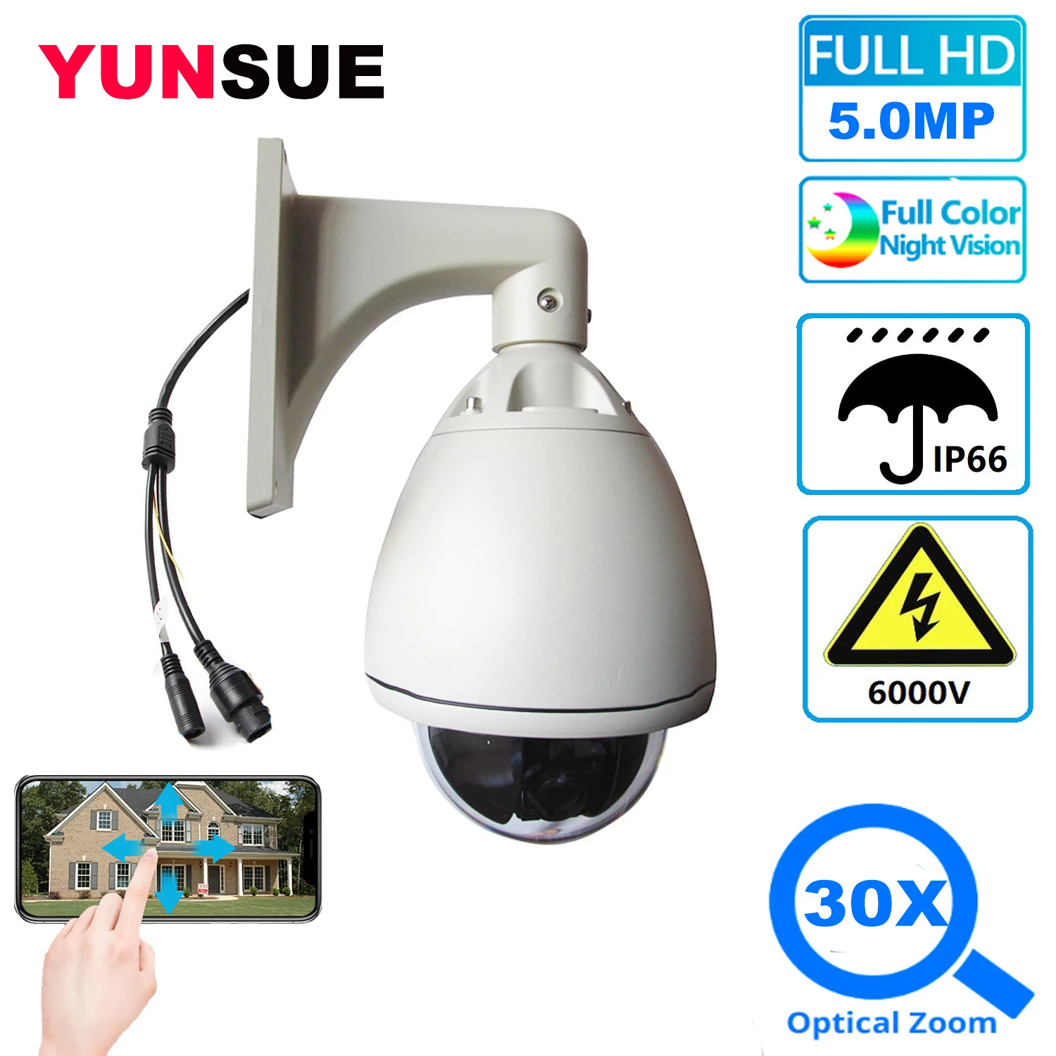 Камера Наружного видеонаблюдения YUNSYE 1080P 5 Мп PTZ Onvif 30-кратный зум IP p2pp |