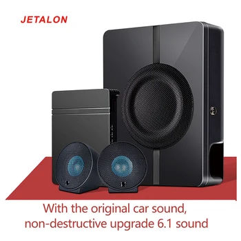

Mini Nondestructive upgrade car stereo set 6.5" underseat subwoofer 3 channel DSP amplifer 2" full range speakers Car Theater