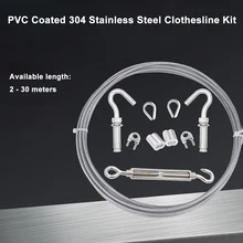 

2 - 9 Meters Diameter 4mm PVC Transparent Coated Flexible Wire Rope 7*7 Structure 304 Stainless Steel Clothesline Kit