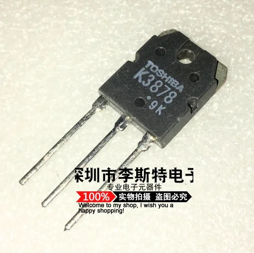 K3878 2SK3878 TO-3P г. | Электронные компоненты и принадлежности