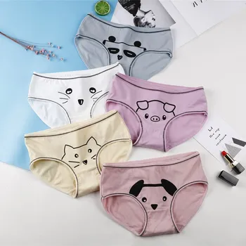 

Cute Women Animal Dog Pattern Panties Underwear Interesting Breathable Comfortable Cartoon Print Girl Briefs Panties knickers