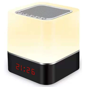 

Contact Bedside Lamp with Bluetooth Speaker, Portable Wireless Bluetooth Speaker, Alarm Clock, Contact Control Night Light