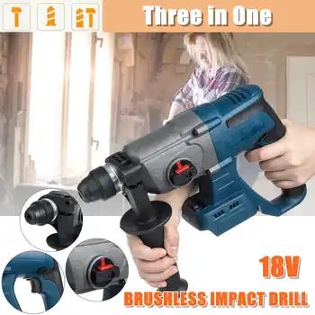 

3-IN-1 Brushless Rotary Hammer Electric Drill Hammer 20V 3 Function Hammering Machine Drilling Concrete Tool for Makita Battery