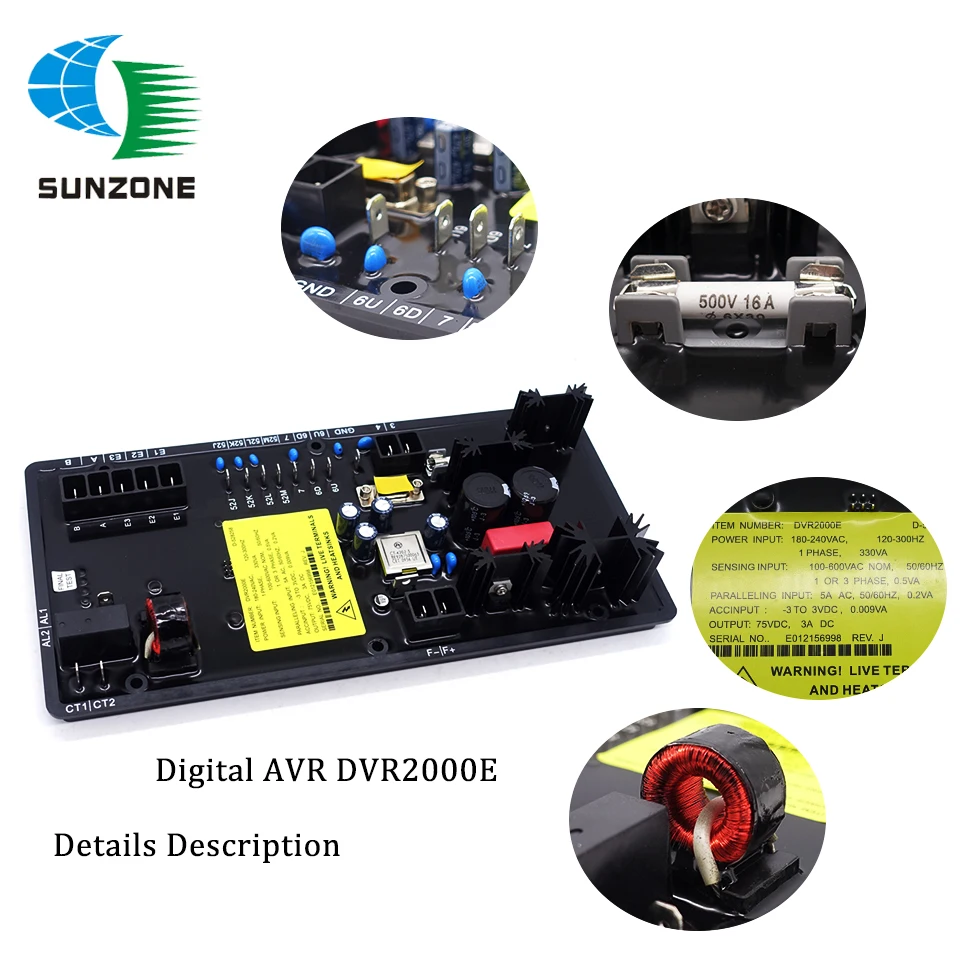 Цифровой автоматический регулятор напряжения AVR DVR2000E совместимый с оригиналом