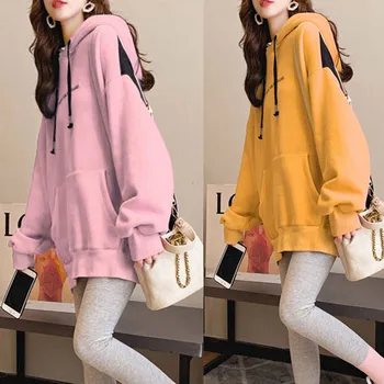 

Women Autumn Hoodies Plus Velvet Autumn Winter Color Matching Simple Sweet Long Sleeve Casual Loose Hooded Sweatshirt