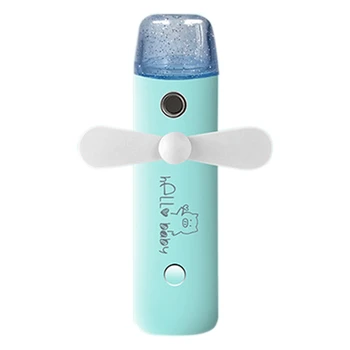 

2 in 1 Portable Handheld Water Mist Fan Functions Air Humidifier Cooling Spray Fan Humidification Fan