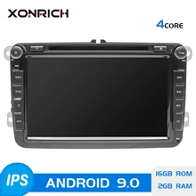 2 Din Android 9 Автомагнитола gps навигация для VW Passat B6 amarok volkswagen Skoda Octavia 2 superb Jetta T5 golf 5 6 мультимедиа