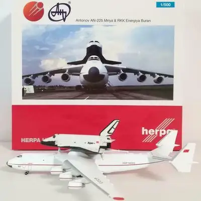 1: 500 An-225 / + советский челнок метели советская живопись модель самолета вне печати