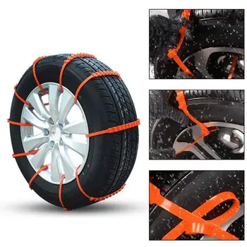 

5pcs 92cm Car Truck Wheel Automobile Antiskid Chain Winter Special Tire Anti-slip Chain Durable Auto Accessories