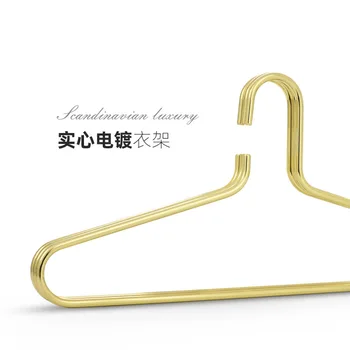 

Brass Hanger, gold thickened solid open hanger, winter thickened hanger, coat, wide shoulder, traceless iron support and hanger