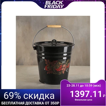 

Ryabinka bucket, 12 l