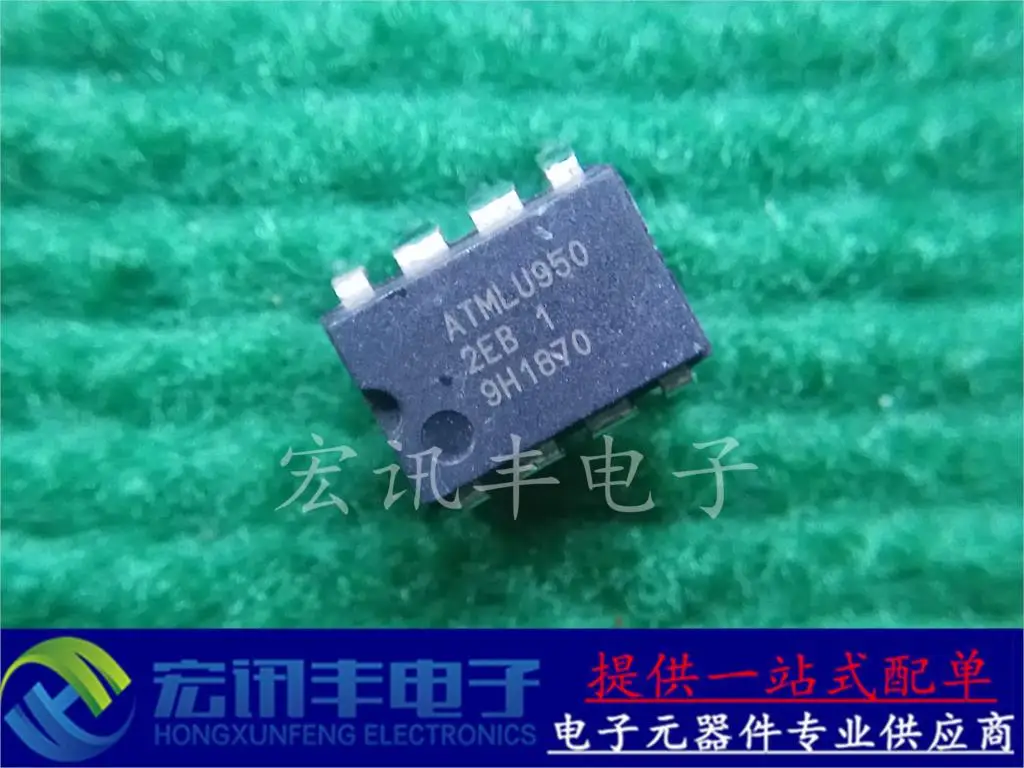 10PCS ATMLU950 2EB 1 ATMLU950 DIP 8 EPPROMATMLU New and original ...